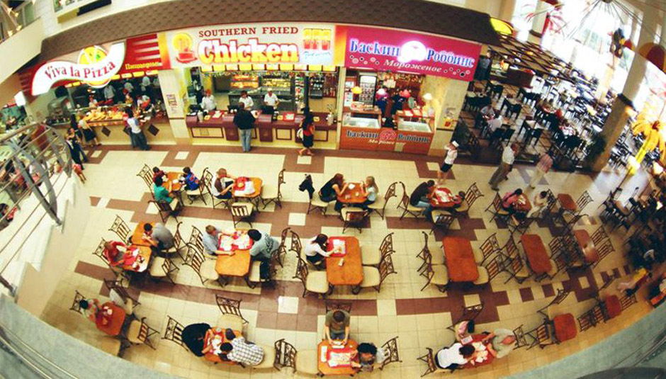 ТРК «Jam Молл», Киров . Фото: www.newsler.ru